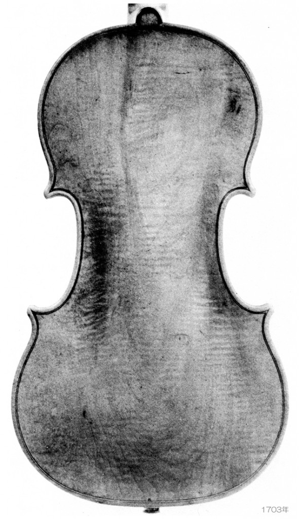 Antonio Stradivari violin 1703年 Alsager - B L
