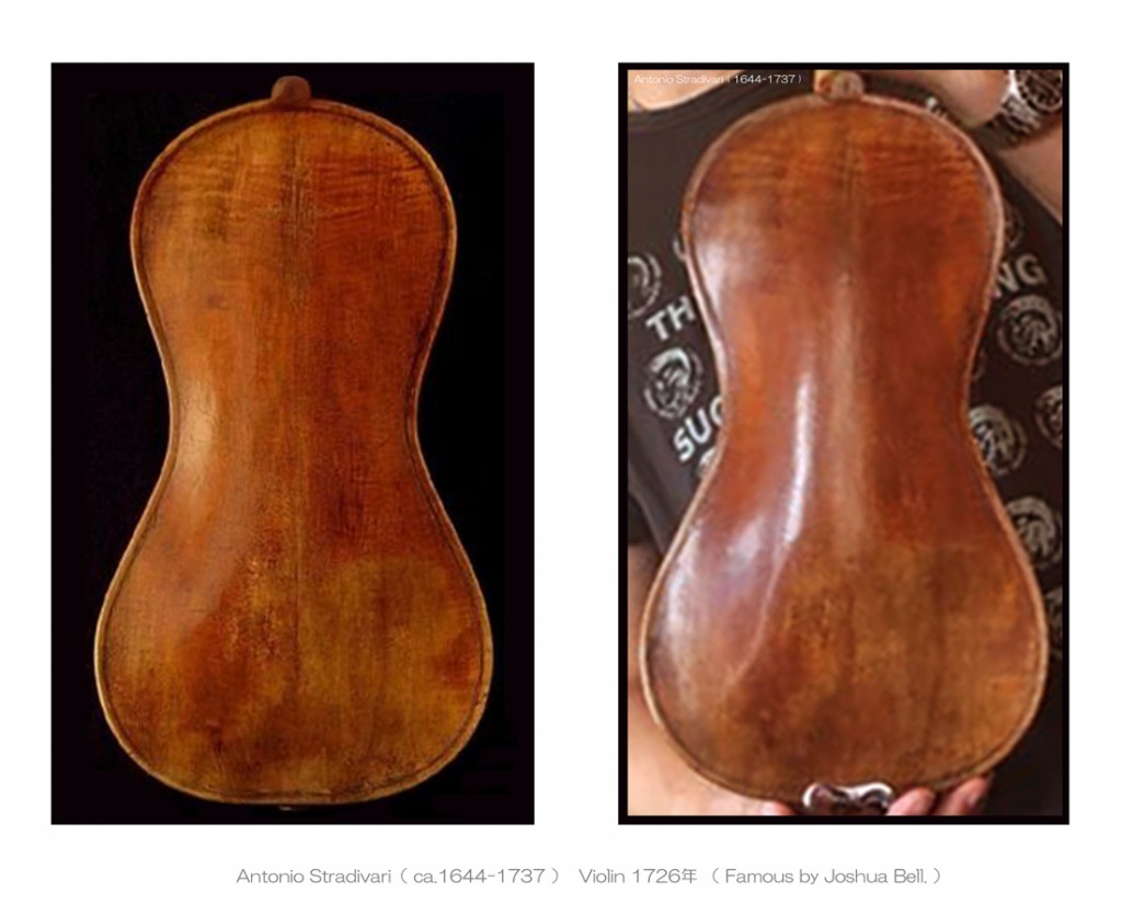 Antonio Stradivari ( c1644-1737 ) 1726年 - B L