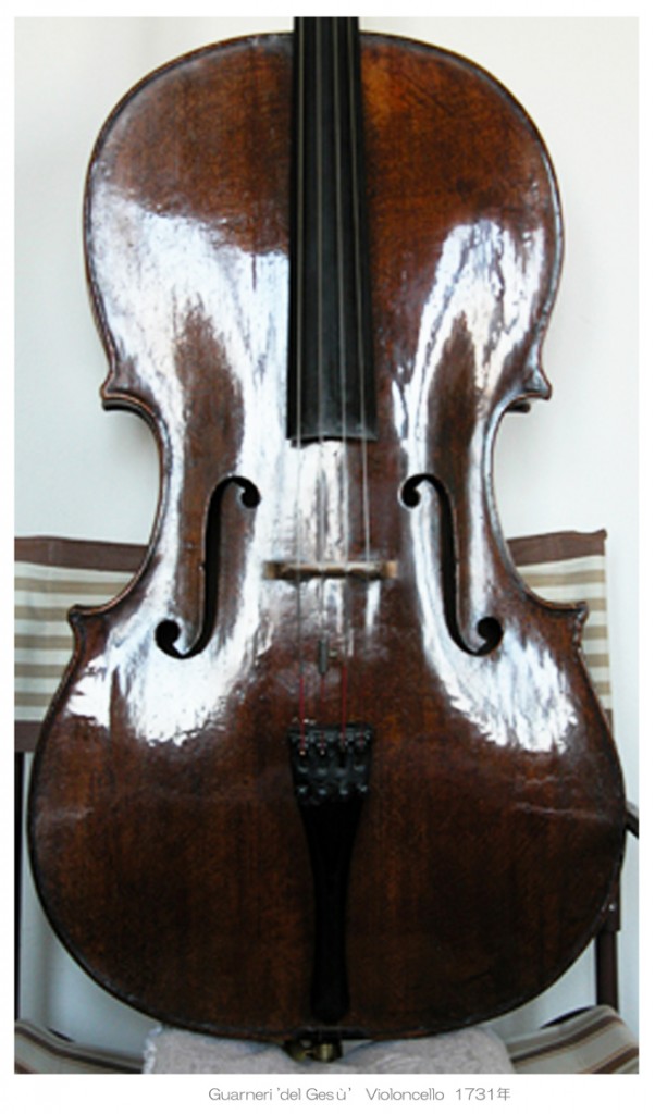 Guarneri 'del Gesù' cello 1731年 - B L