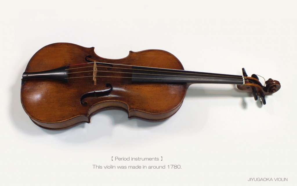 period-instruments-1780s-1-l